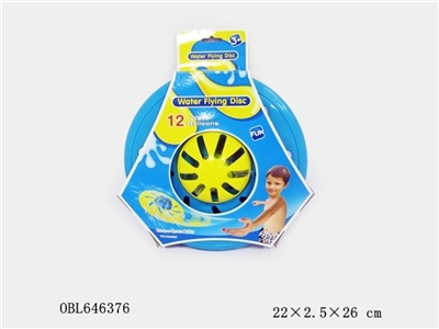 Water frisbee water polo (12), yellow, green, blue three colors - OBL646376