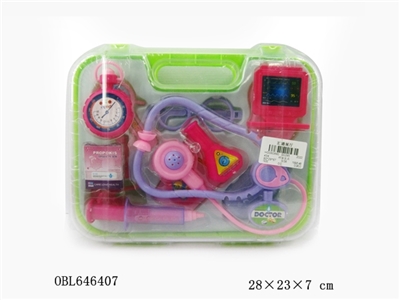 Ming box with medical - OBL646407