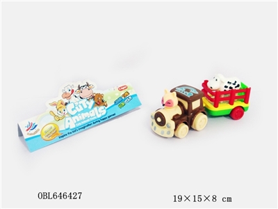 Swing the locomotive car trailer with animal cartoon inertia (1, 1) fights only one bag - OBL646427