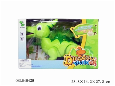 Cartoon electric wings dragon - OBL646429