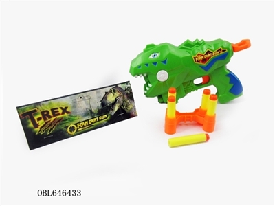 EVA dinosaur soft bullet gun - OBL646433