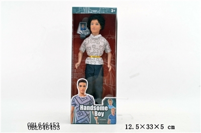 CD11 inch solid body male doll - OBL646453