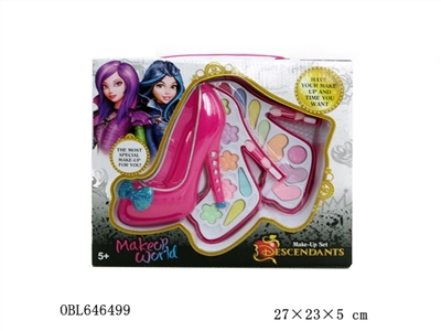 Hou yi series slipper cosmetics box on the second floor - OBL646499