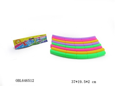 Section 8 hula hoop  - OBL646512
