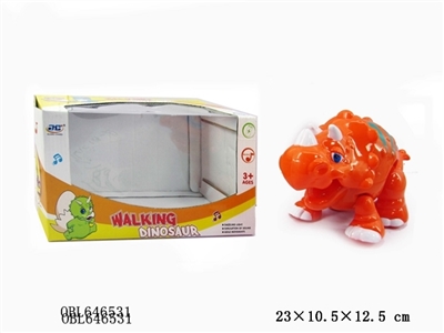 The head and tail swing electric triceratops (with light music) - OBL646531