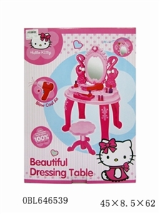 HELLO KITY dresser - OBL646539