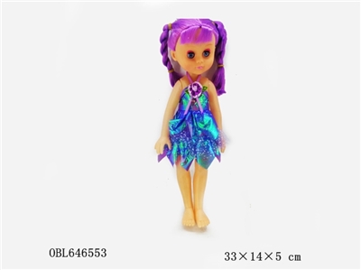 Bags cartoon beautiful girl - OBL646553