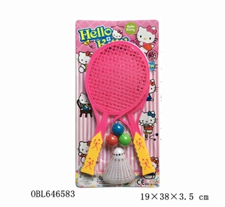 KT cat grid racket - OBL646583