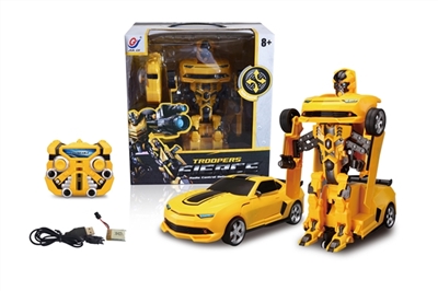 Transformers (remote control, bumblebee) - OBL646607