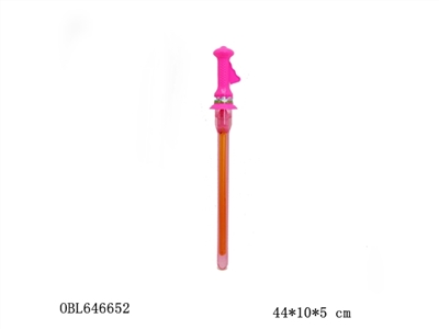 The pig page bubble sword - OBL646652