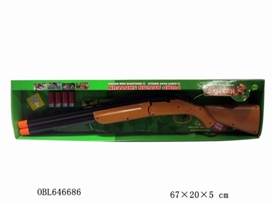 Shotgun ricochet bullet gun / 4 - OBL646686