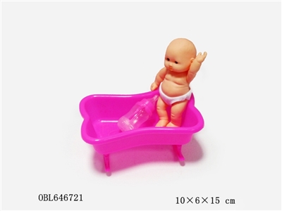The tub expression baby bottles - OBL646721
