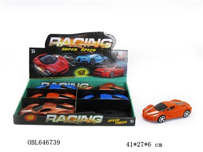 Ferrari inertia car - OBL646739