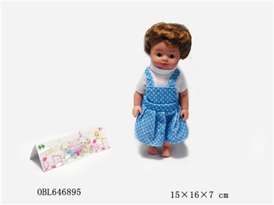 The doll with IC - OBL646895