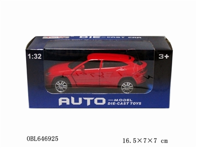 Lamborghini 1:32 boomerang alloy can open 1 3 colors mixed with light music - OBL646925