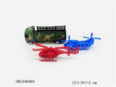 军车+直升机 - OBL646969