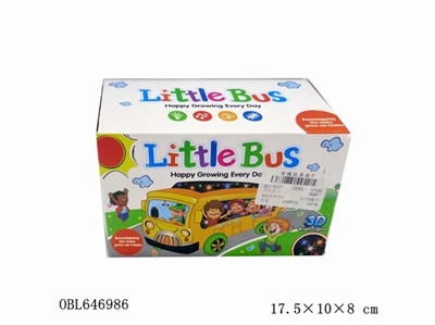 Universal bus - OBL646986