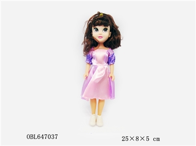 9 inches Disney princess - OBL647037
