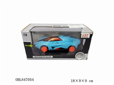 Lamborghini selfish limited edition - OBL647054