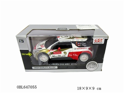 Citroen - OBL647055