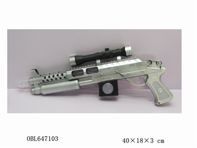 Electric light gun - OBL647103