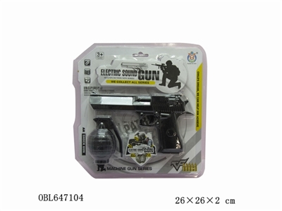 Electric light gun - OBL647104