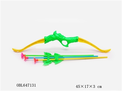 弓箭 - OBL647131