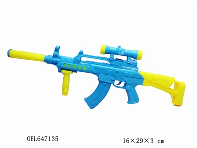 Elegant color eight gun - OBL647135