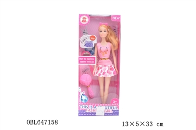 11.5寸芭比 - OBL647158