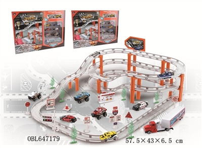 Electric rail car alloy suit (racing series) - OBL647179