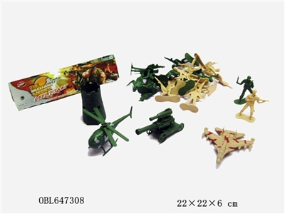 Military series - OBL647308