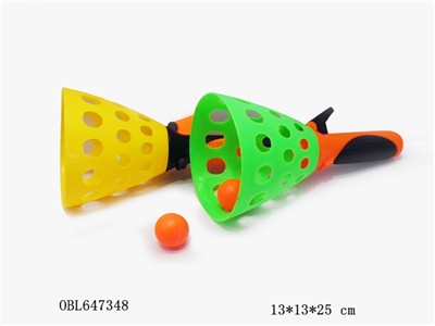 Elastic ball gun - OBL647348