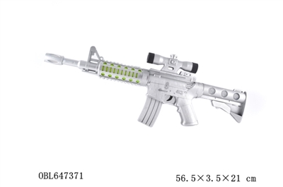 M11 submachine gun (silver) - OBL647371