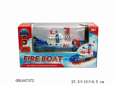 四通消防船 - OBL647372