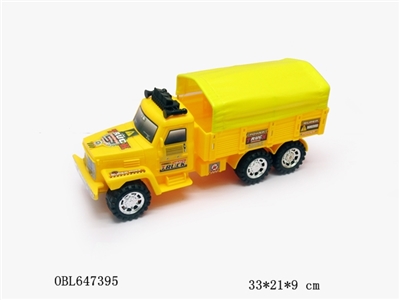 Solid color engineering inertia - OBL647395