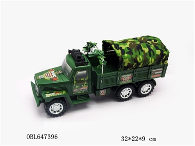 Solid color military inertia - OBL647396