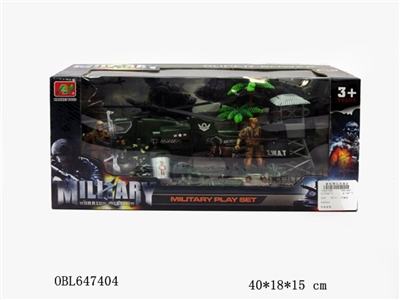 Military suit - OBL647404