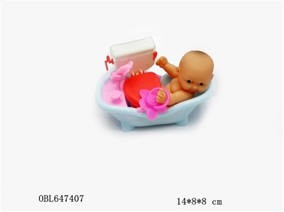 娃娃浴缸套装 - OBL647407