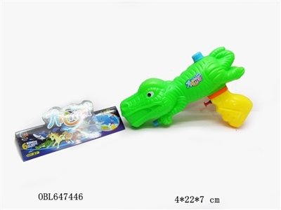 恐龙水枪 - OBL647446