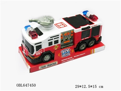 3 d light inertial apparatus - OBL647450
