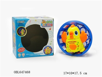 Multifunctional rotary electric chicken - OBL647468