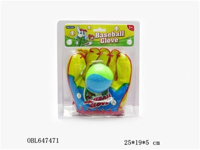 Baseball glove (baseball boy) - OBL647471