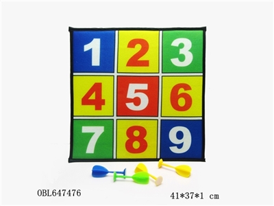 Digital square target - OBL647476