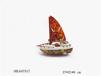 The chain swim pirate ship - OBL647517