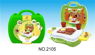 Portable BBQ machine - OBL647557