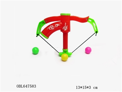 弓箭乒乓球枪 - OBL647583