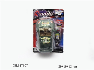 Military vehicle - OBL647607
