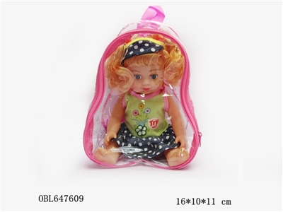 娃娃 - OBL647609