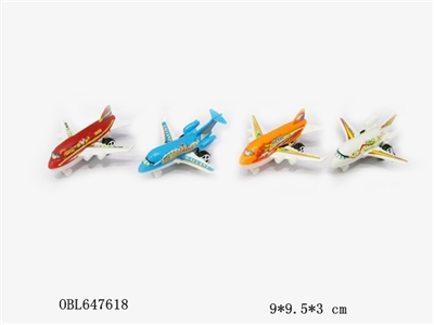 Solid color taxiing aircraft - OBL647618