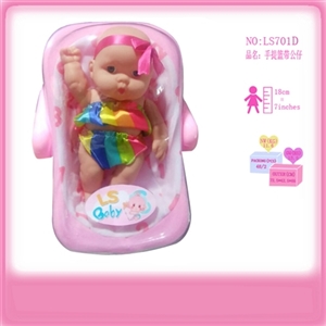 Portable baskets with systemic evade glue fair young (wearing striped 5) - OBL647629
